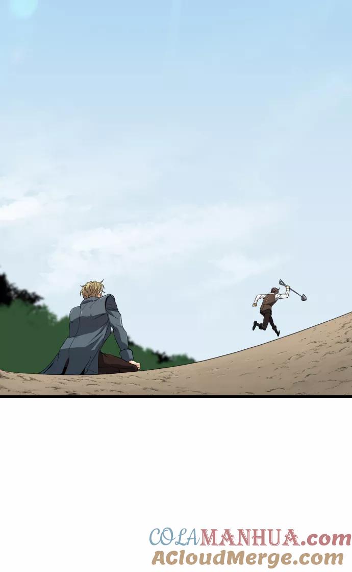 史诗级领地设计师 第7话 第59页