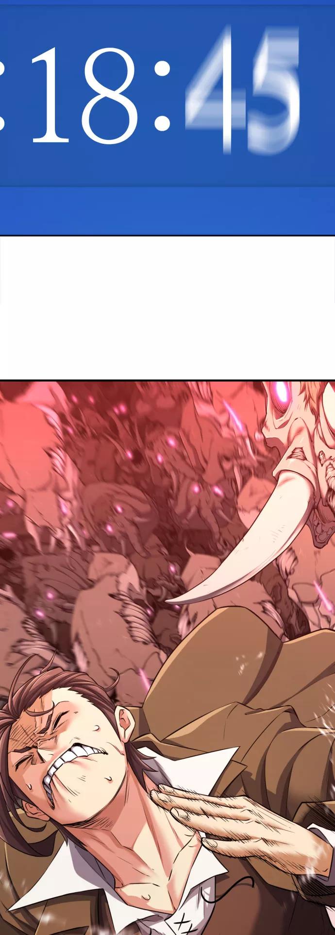 史诗级领地设计师 第79话 第17页