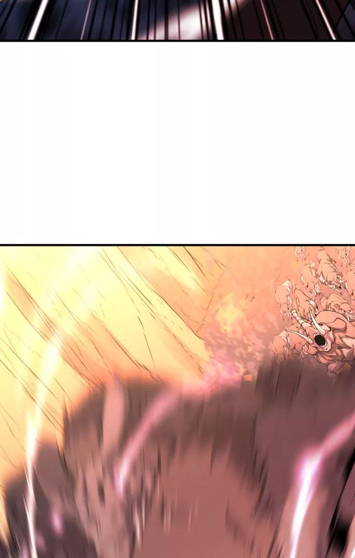 史诗级领地设计师 第79话 第22页