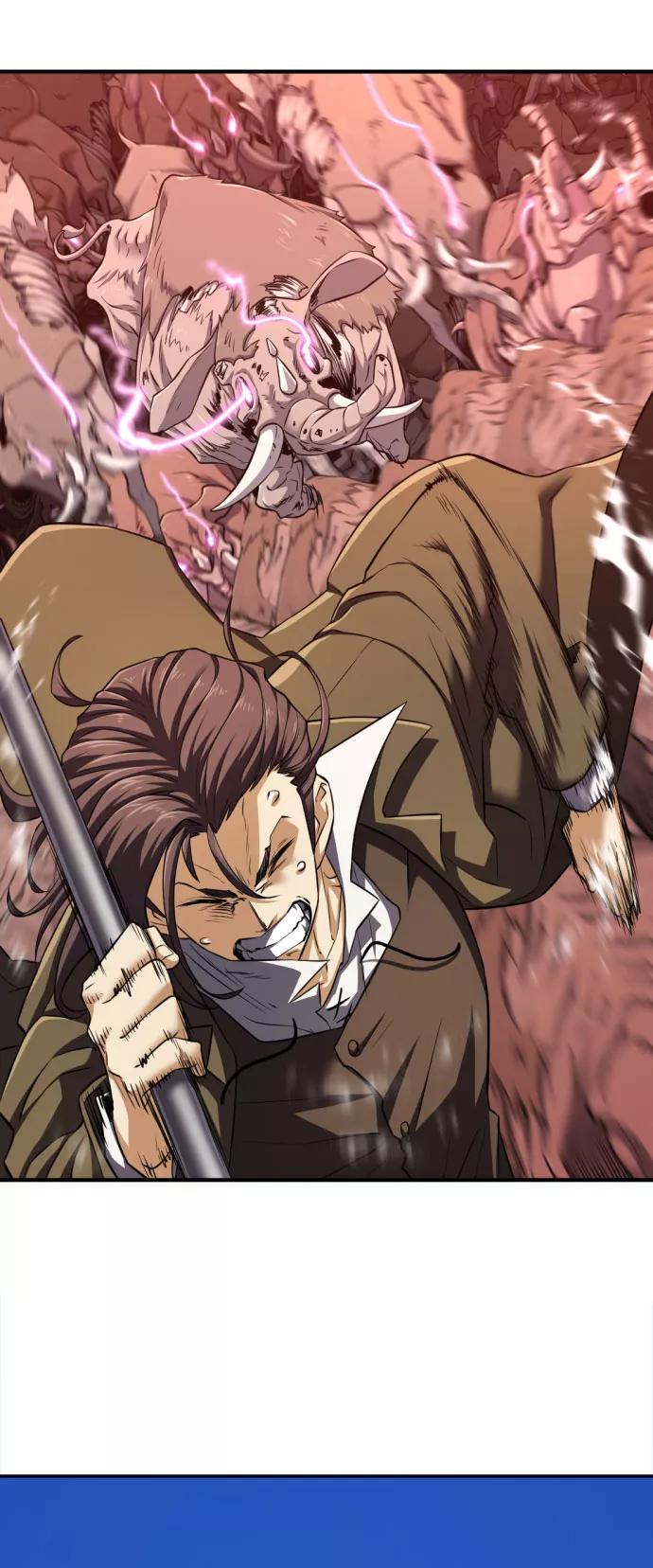 史诗级领地设计师 第79话 第16页