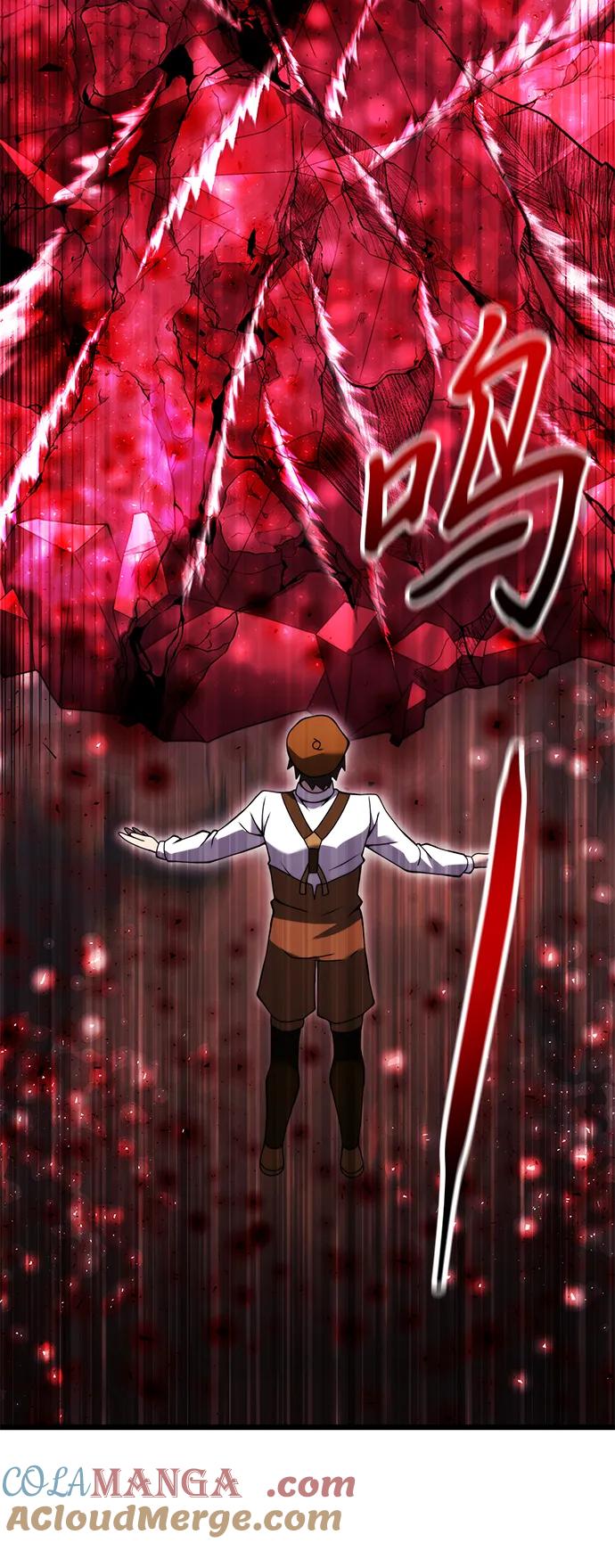 《身患绝症的天才黑暗骑士》第80话 第76页