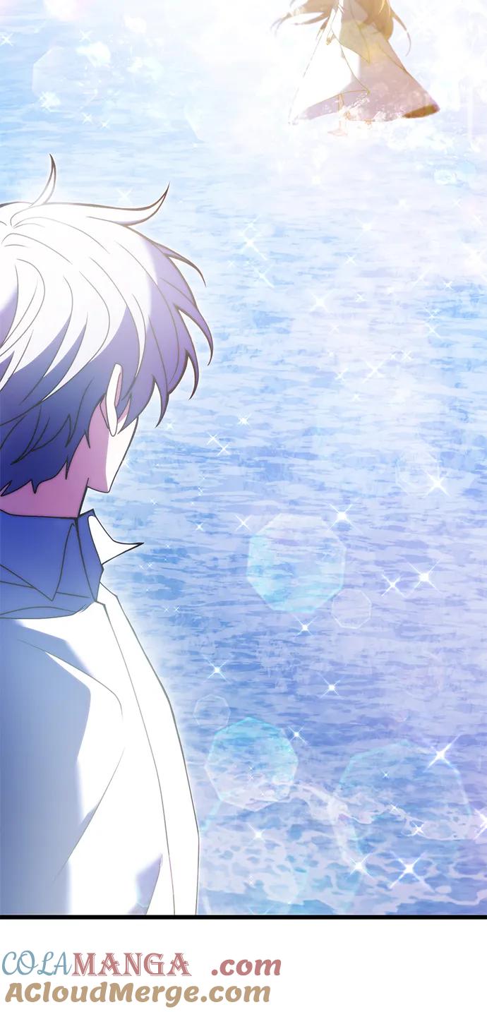 《身患绝症的天才黑暗骑士》第80话 第7页