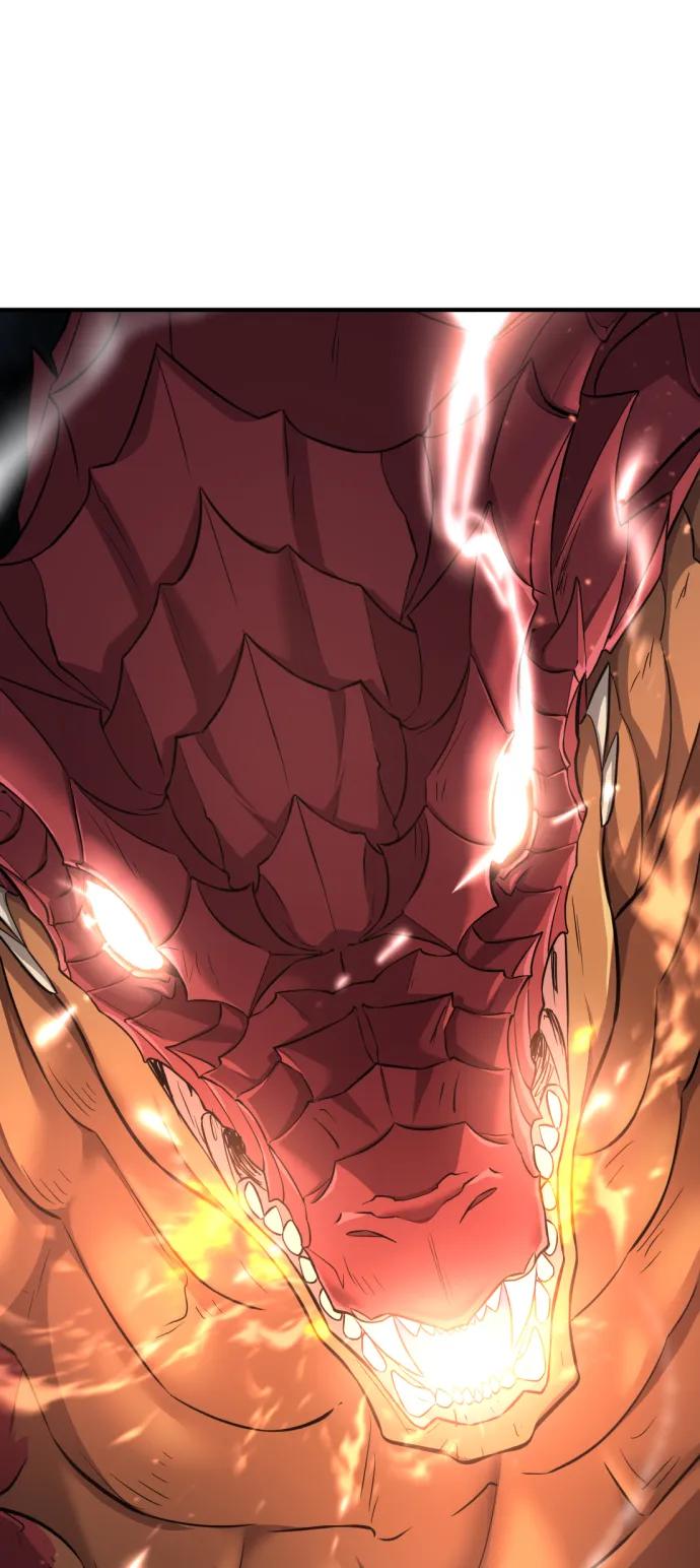史诗级领地设计师 第81话 第24页