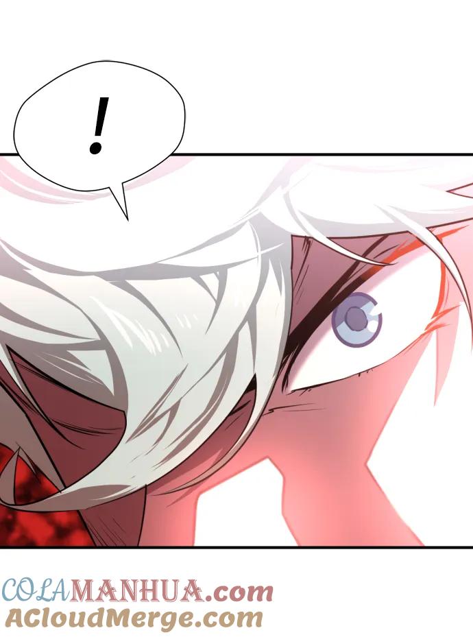 史诗级领地设计师 第85话 第4页