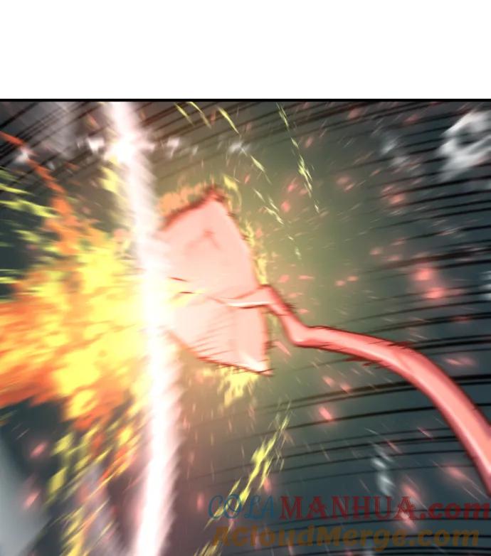 史诗级领地设计师 第85话 第96页