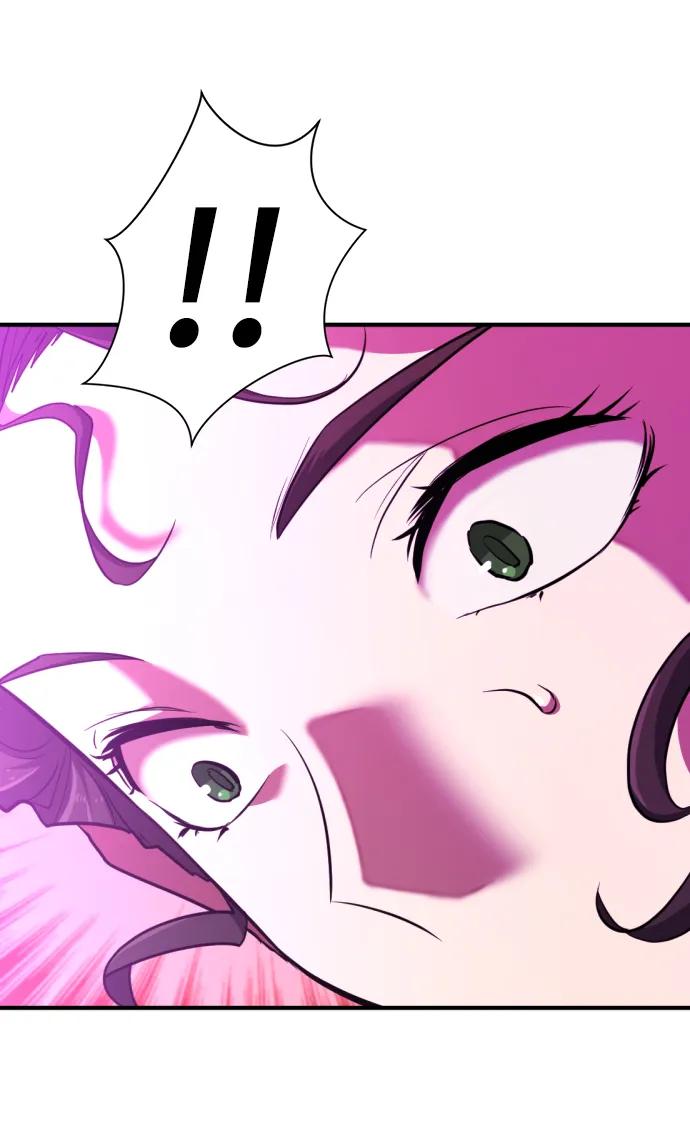 史诗级领地设计师 第85话 第71页