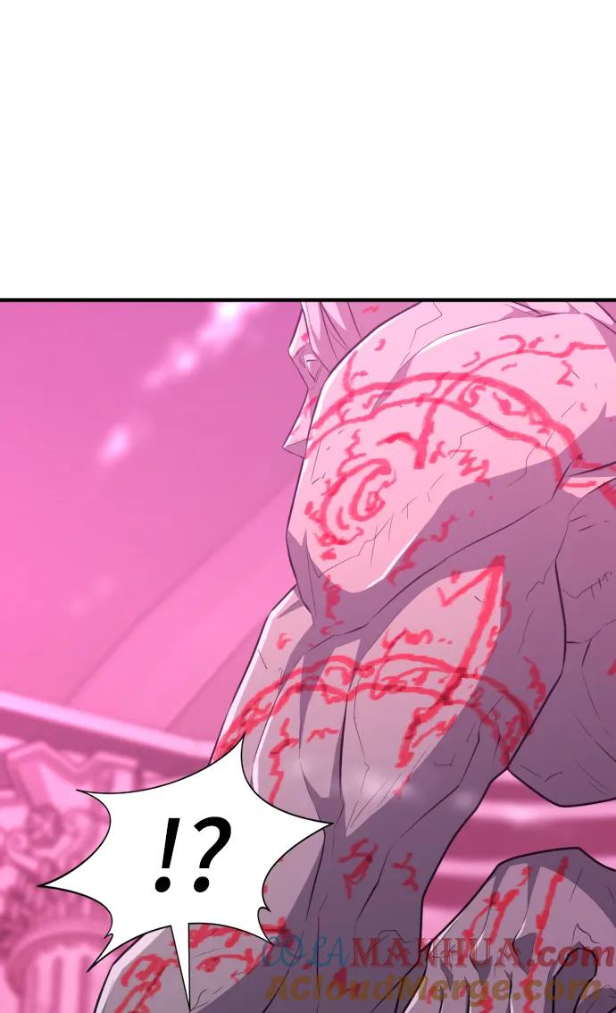 史诗级领地设计师 第86话 第52页