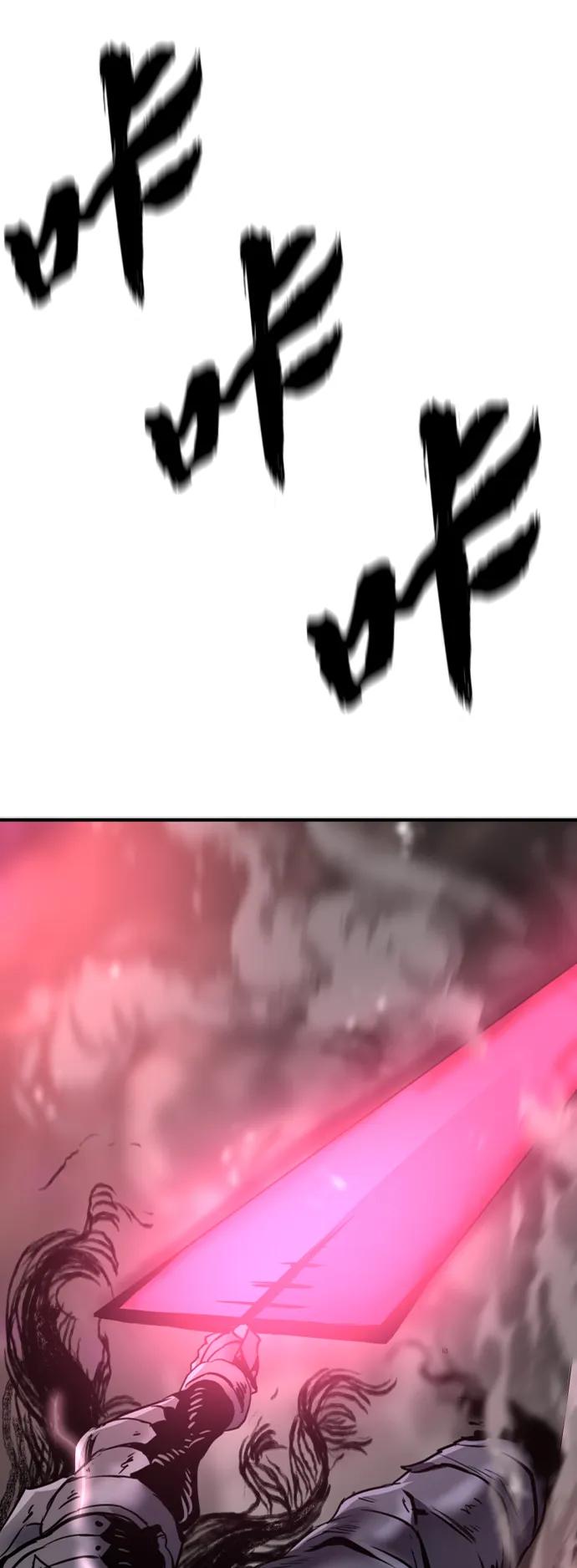 史诗级领地设计师 第87话 第35页