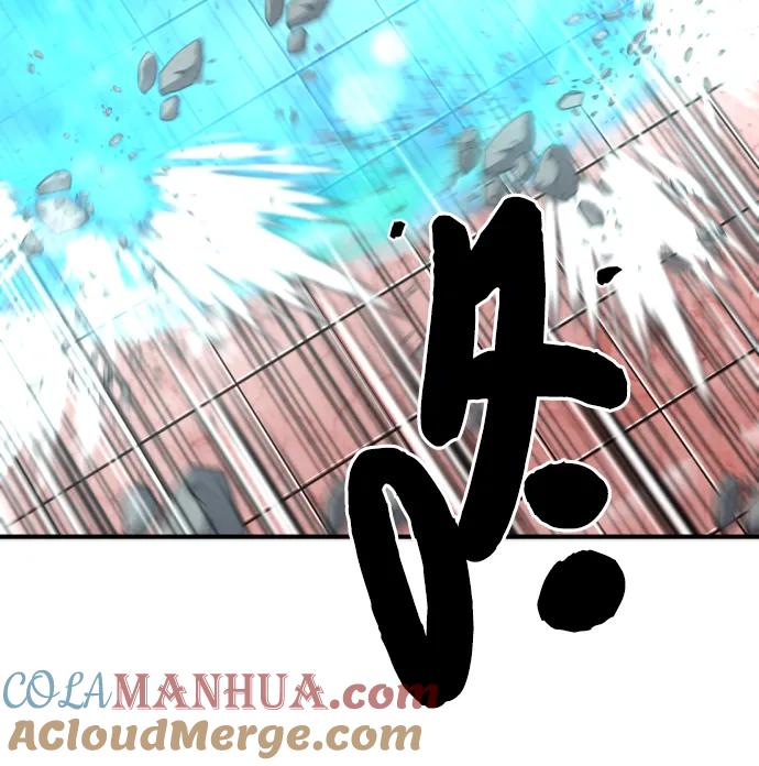 史诗级领地设计师 第87话 第25页