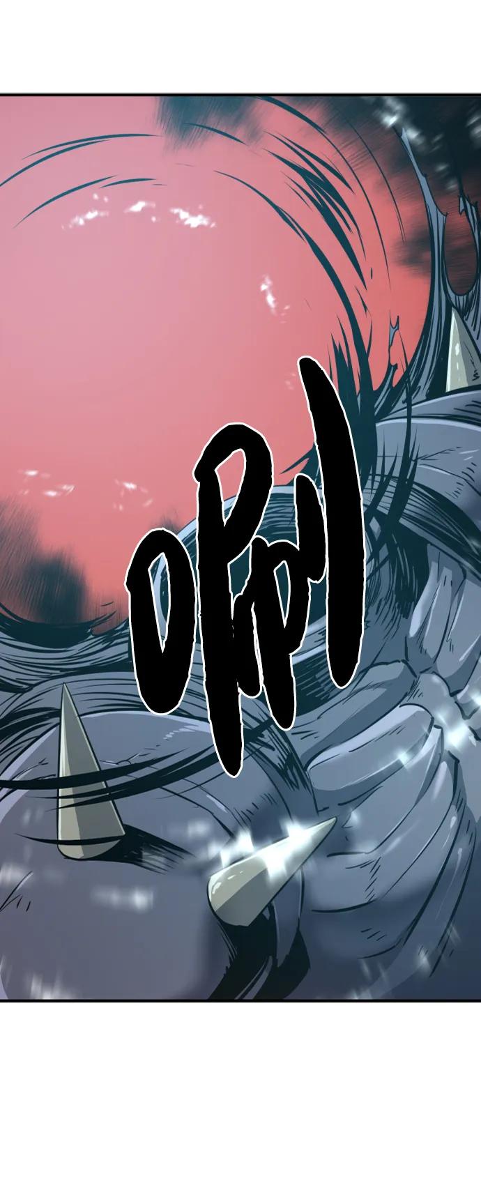史诗级领地设计师 第87话 第70页