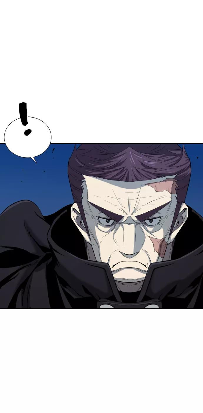 史诗级领地设计师 第8话 第50页