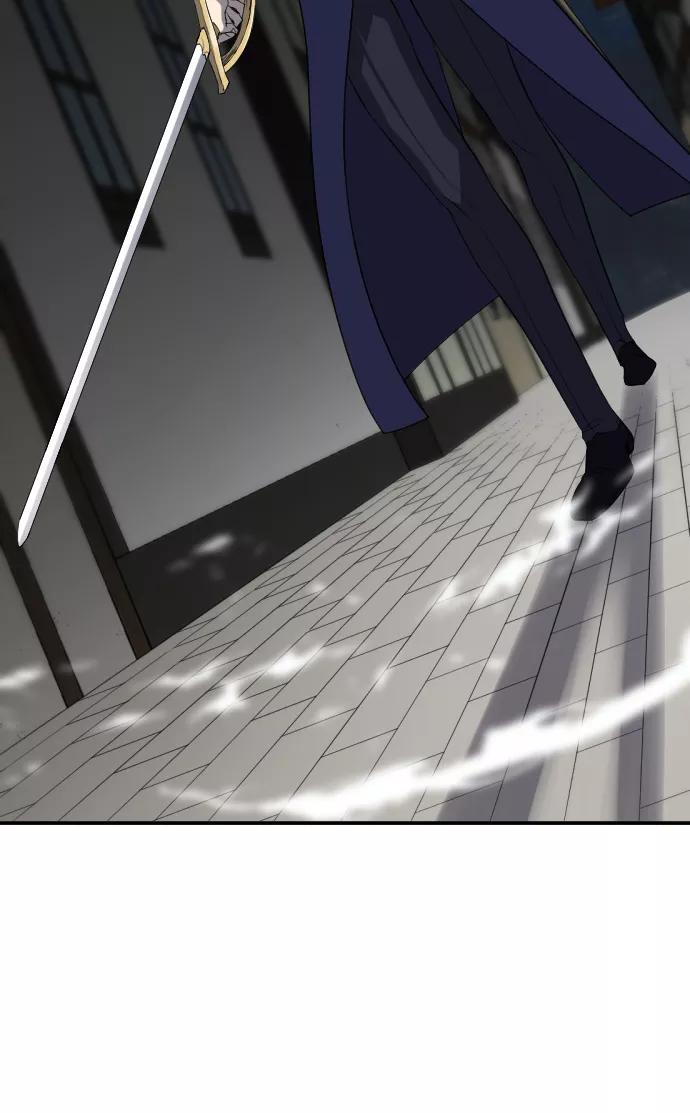 史诗级领地设计师 第8话 第53页
