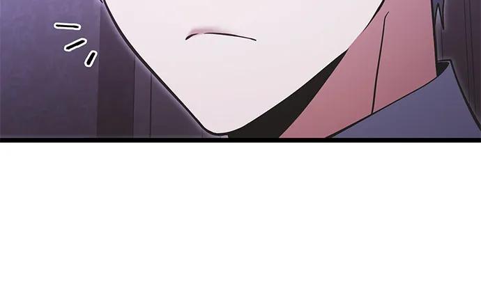 《身患绝症的天才黑暗骑士》第89话 第29页