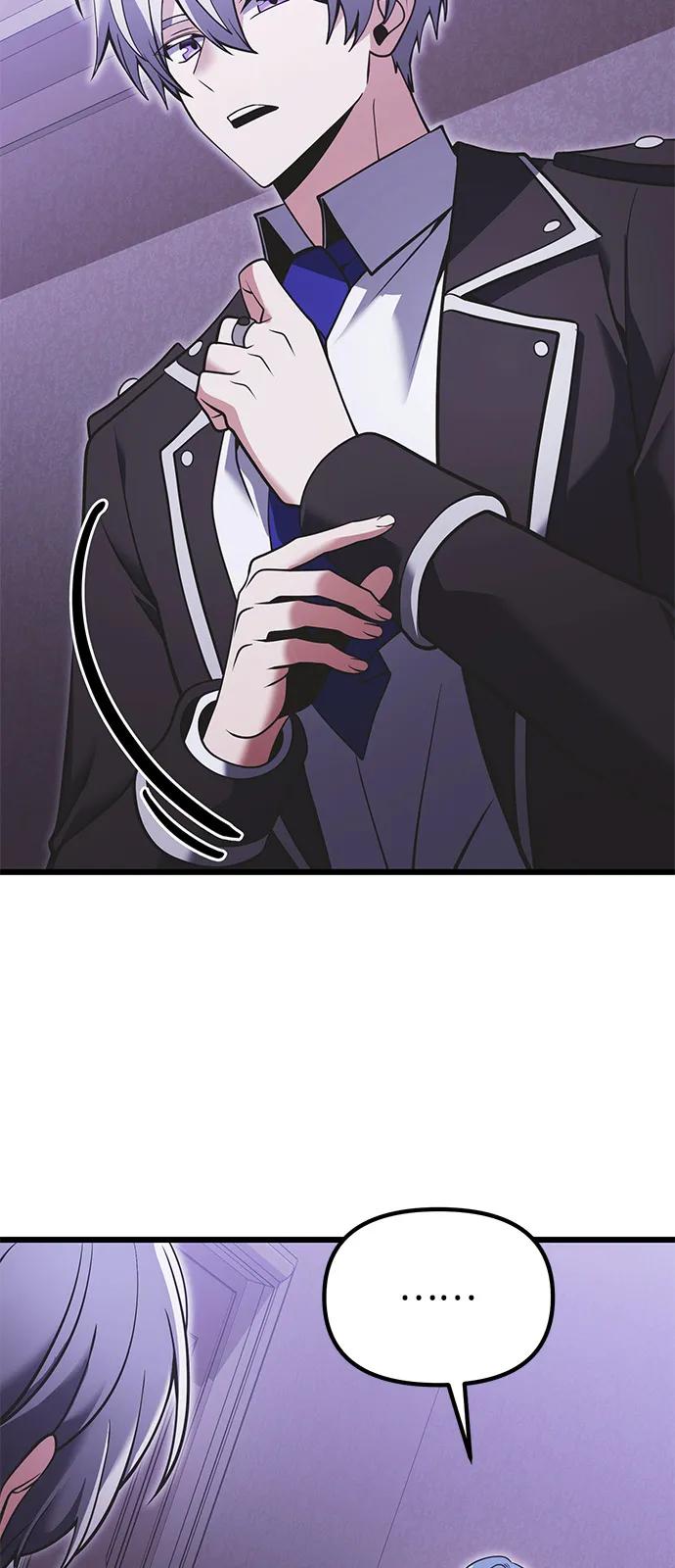 《身患绝症的天才黑暗骑士》第89话 第74页