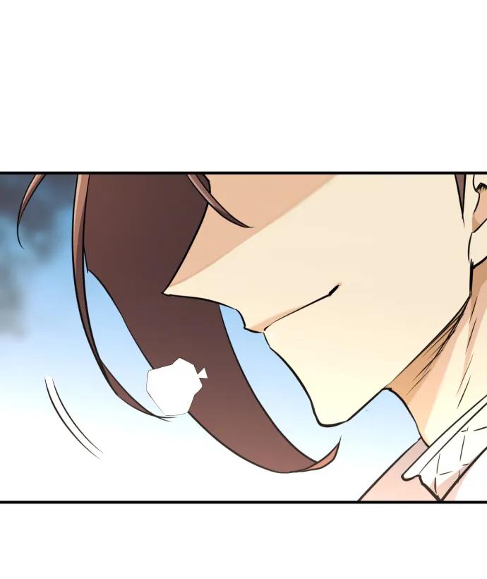 史诗级领地设计师 第91话 第54页