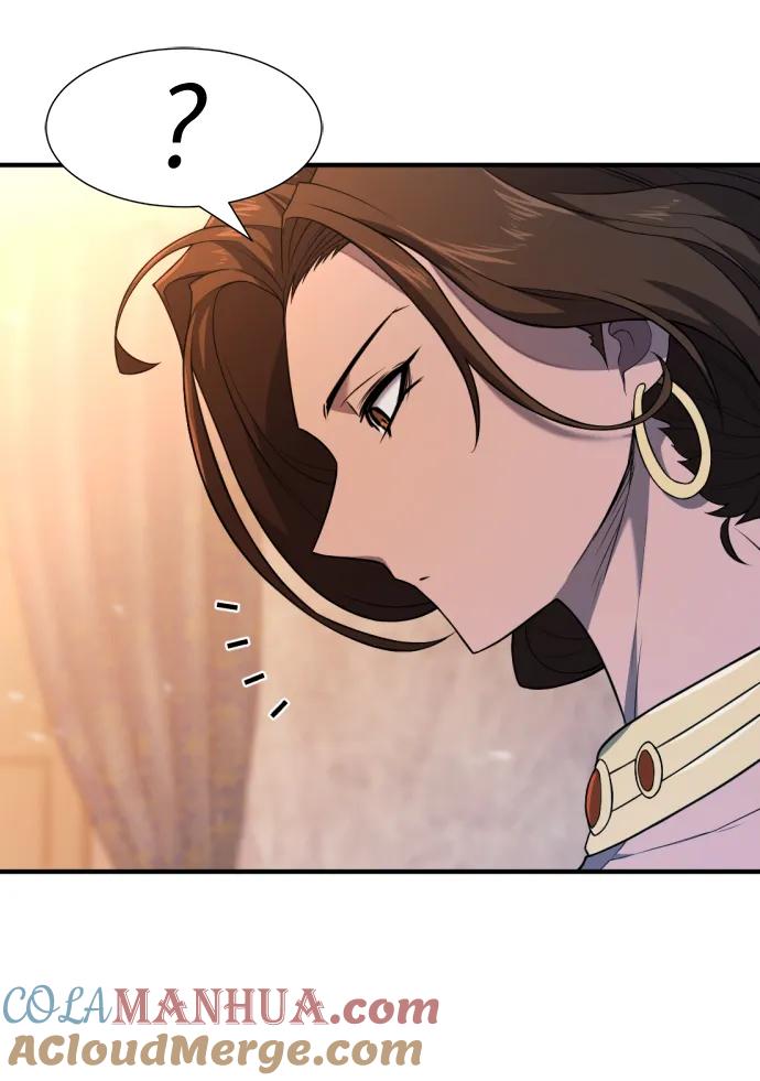 史诗级领地设计师 第94话 第19页