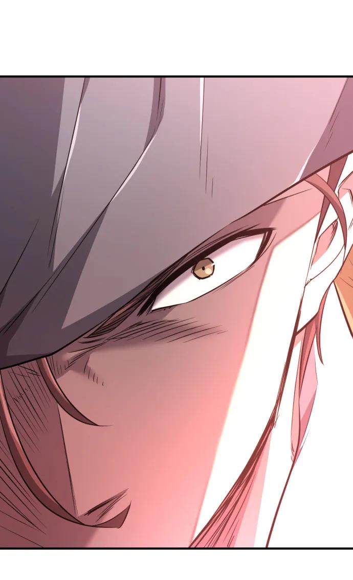 史诗级领地设计师 第95话 第86页