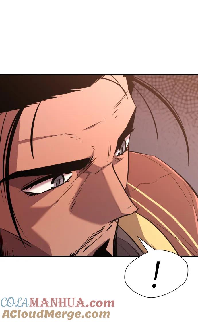 史诗级领地设计师 第95话 第85页