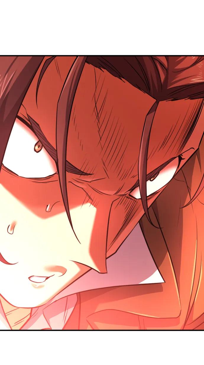 史诗级领地设计师 第96话 第59页