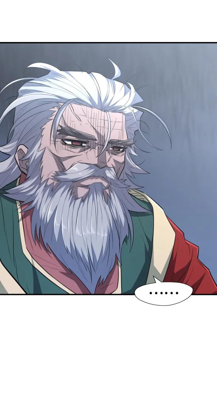 史诗级领地设计师 第98话 第89页