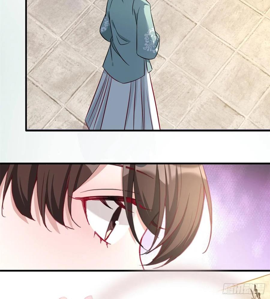 韶光慢 - 第25话 天生就惊才绝艳 - 第24张图