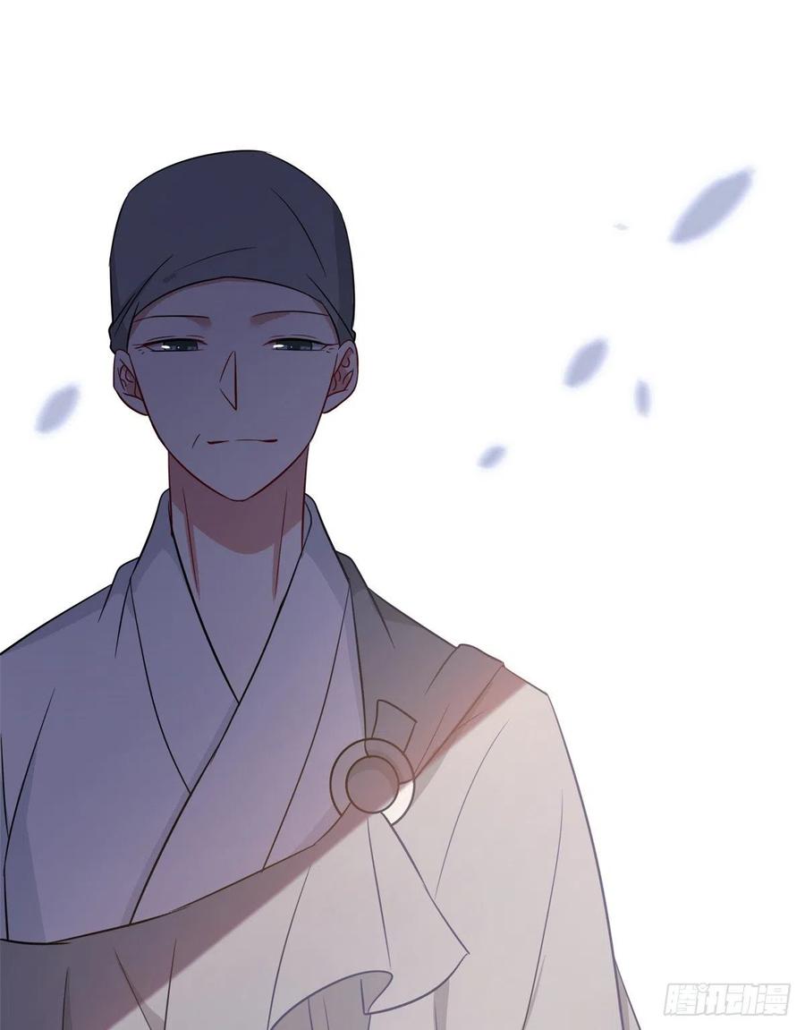 韶光慢 - 第25话 天生就惊才绝艳 - 第42张图