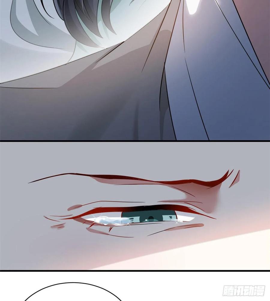 韶光慢 - 第25话 天生就惊才绝艳 - 第37张图