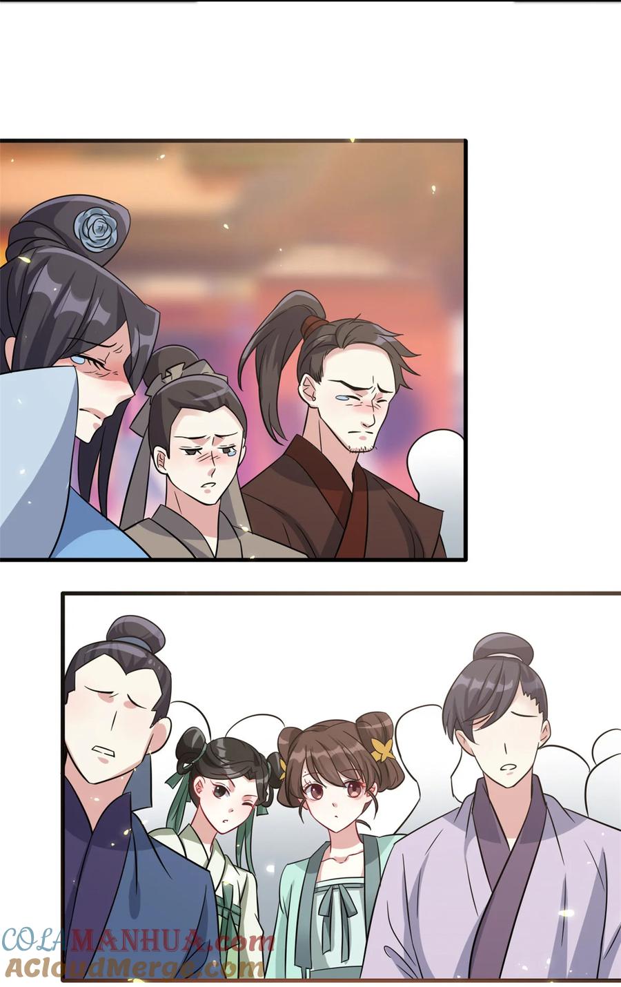 韶光慢 - 第26话 那里面真的躺着我吗_ - 第29张图