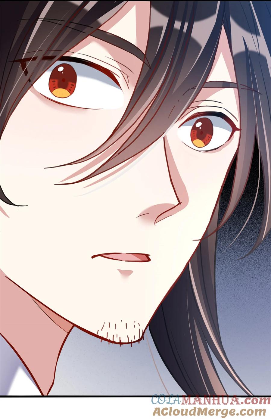 韶光慢 - 第27话 我长得这么面目可憎吗？ - 第7张图