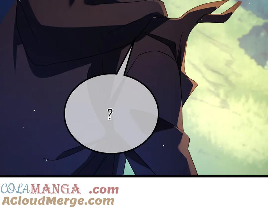 《我靠无敌被动打出成吨伤害！》第34话 抵达神谕学府 第45页