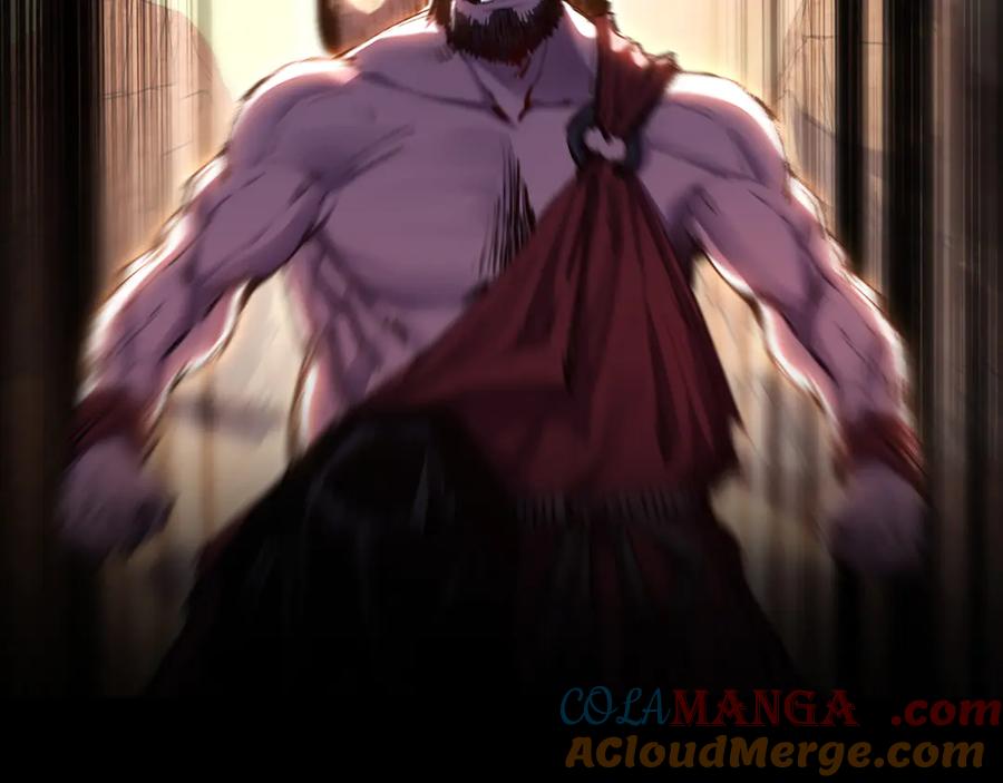 斩月 - 第57话 帝王长生论 - 第29张图