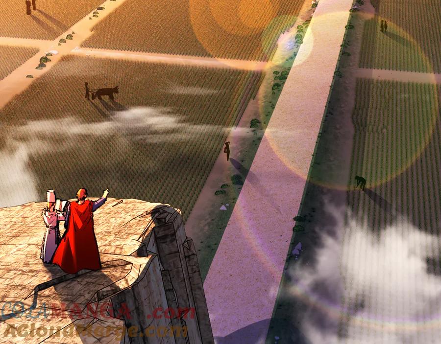 斩月 - 第57话 帝王长生论 - 第45张图