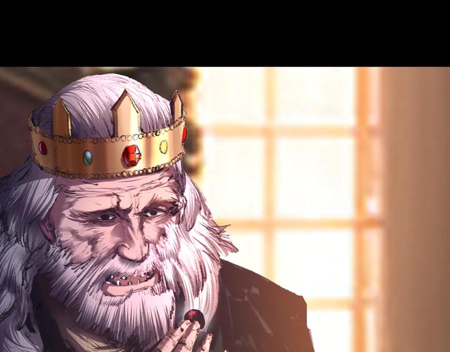 斩月 - 第57话 帝王长生论 - 第8张图