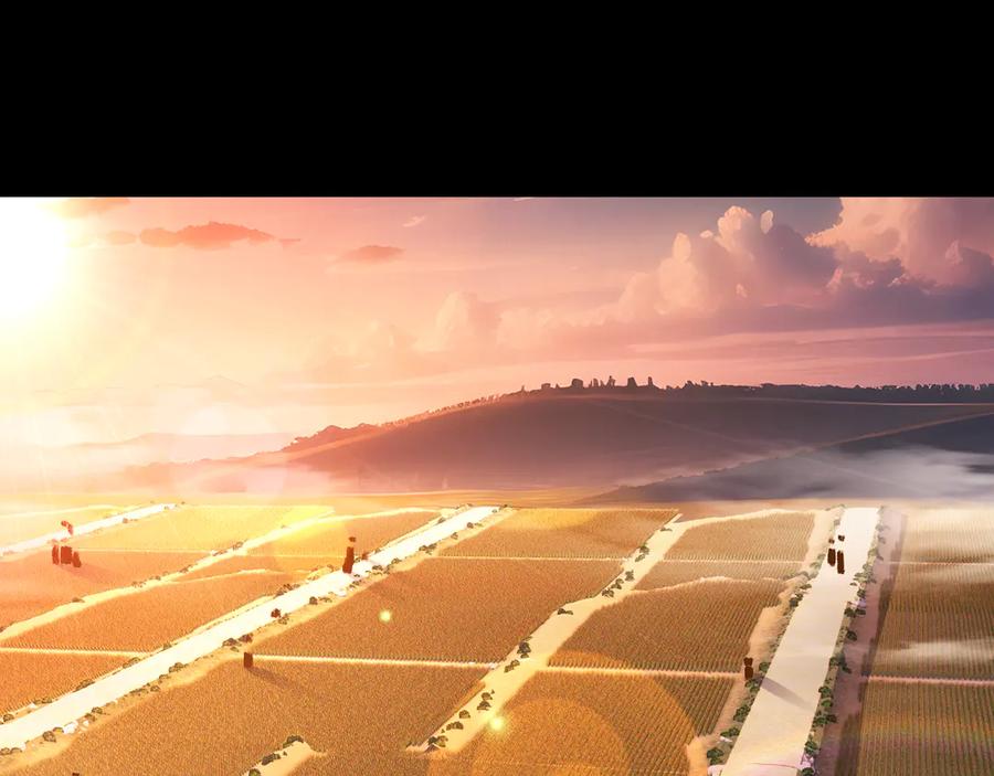 斩月 - 第57话 帝王长生论 - 第44张图