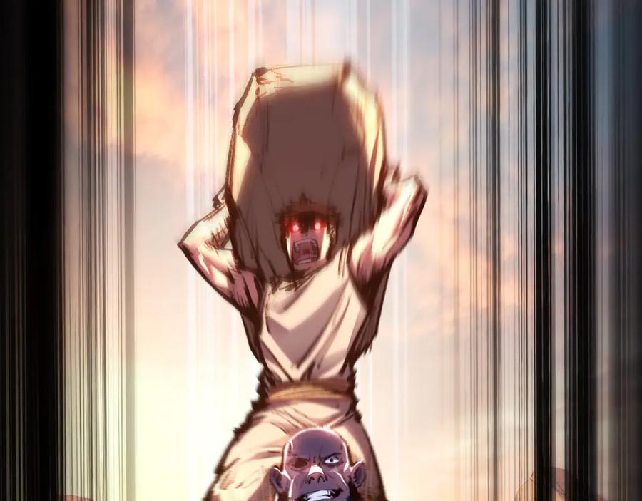 斩月 - 第57话 帝王长生论 - 第28张图