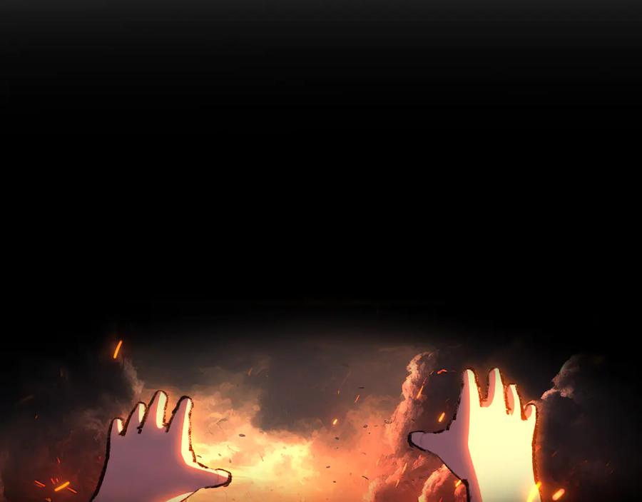 斩月 - 第57话 帝王长生论 - 第12张图