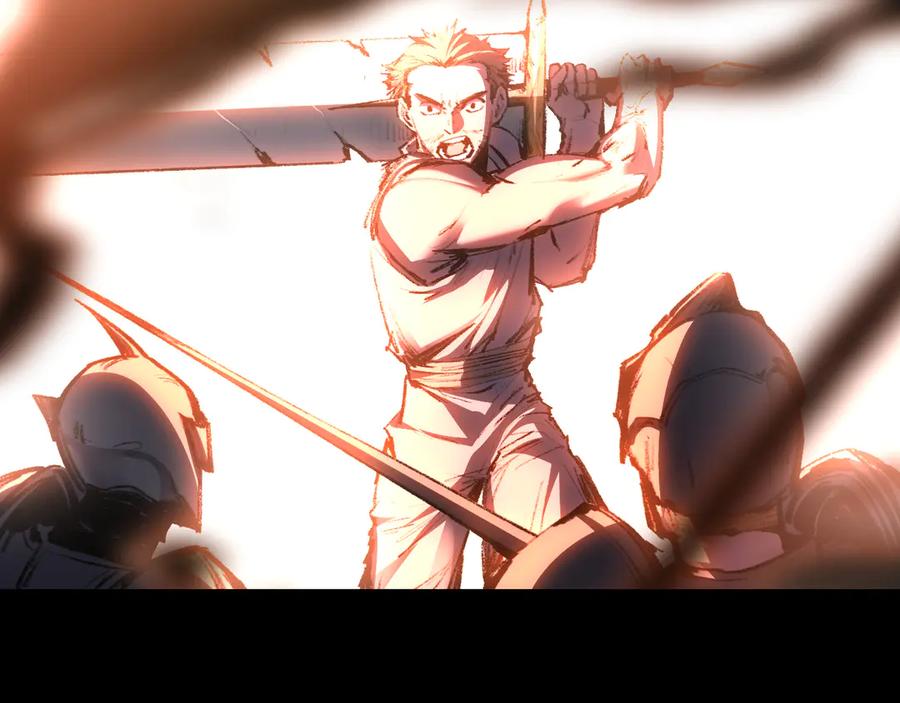 斩月 - 第57话 帝王长生论 - 第36张图