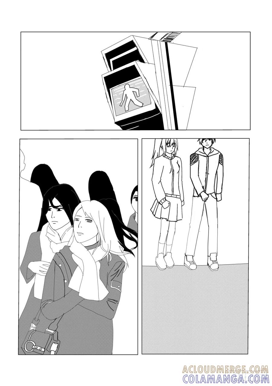 《净灵》祭坛引起的变动 第25页