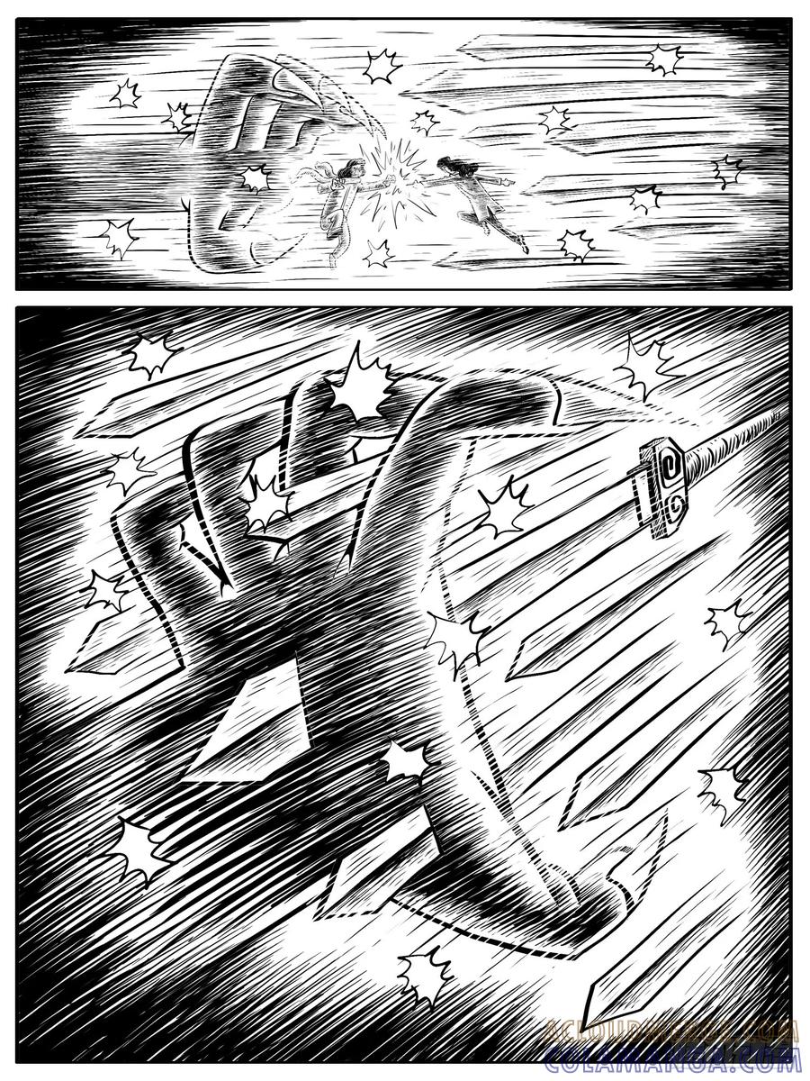 《休闲之路》第九回 第3页