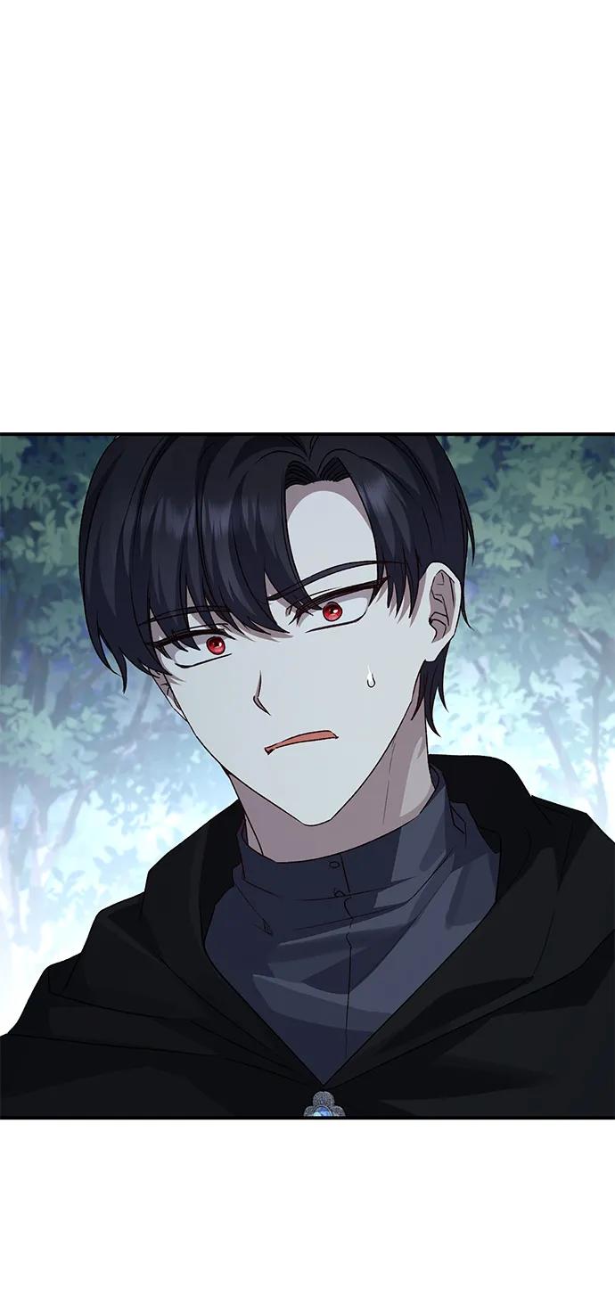 《暴君想要善良地活着》第108话 第44页