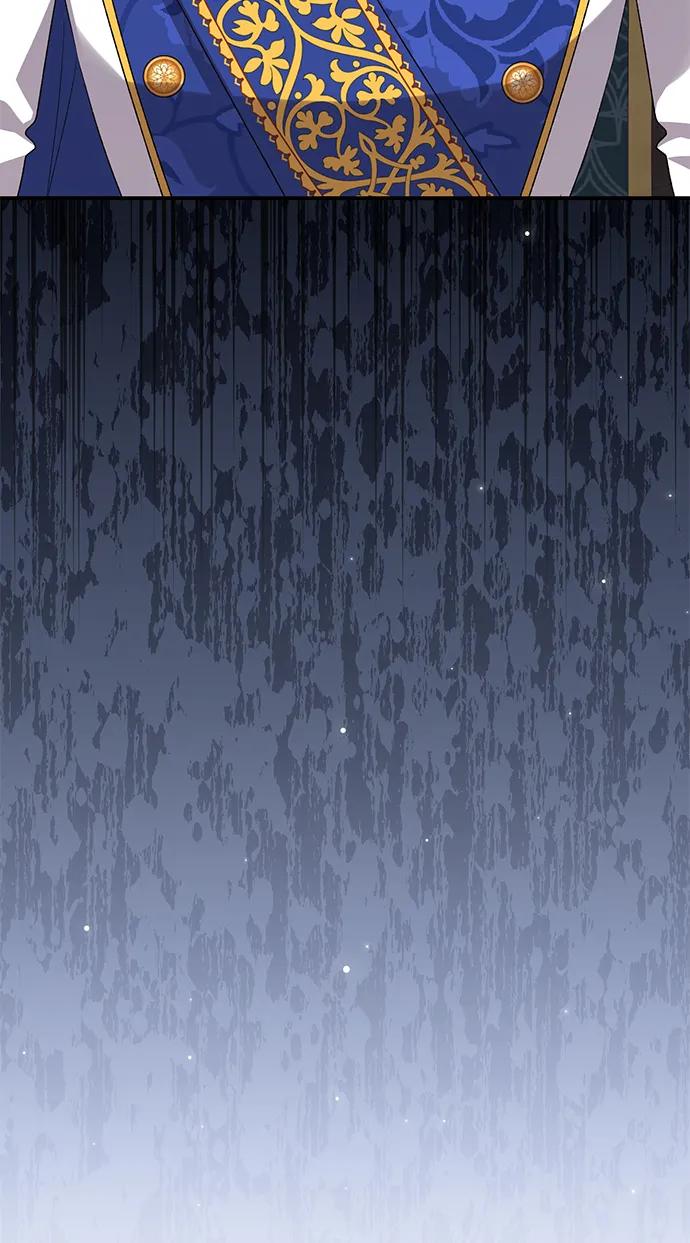 《暴君想要善良地活着》第108话 第80页