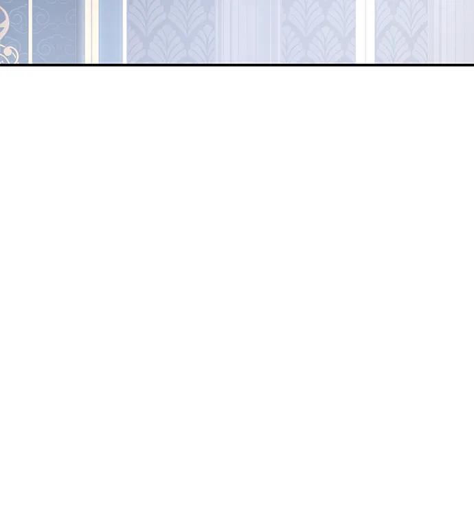 《暴君想要善良地活着》第108话 第56页