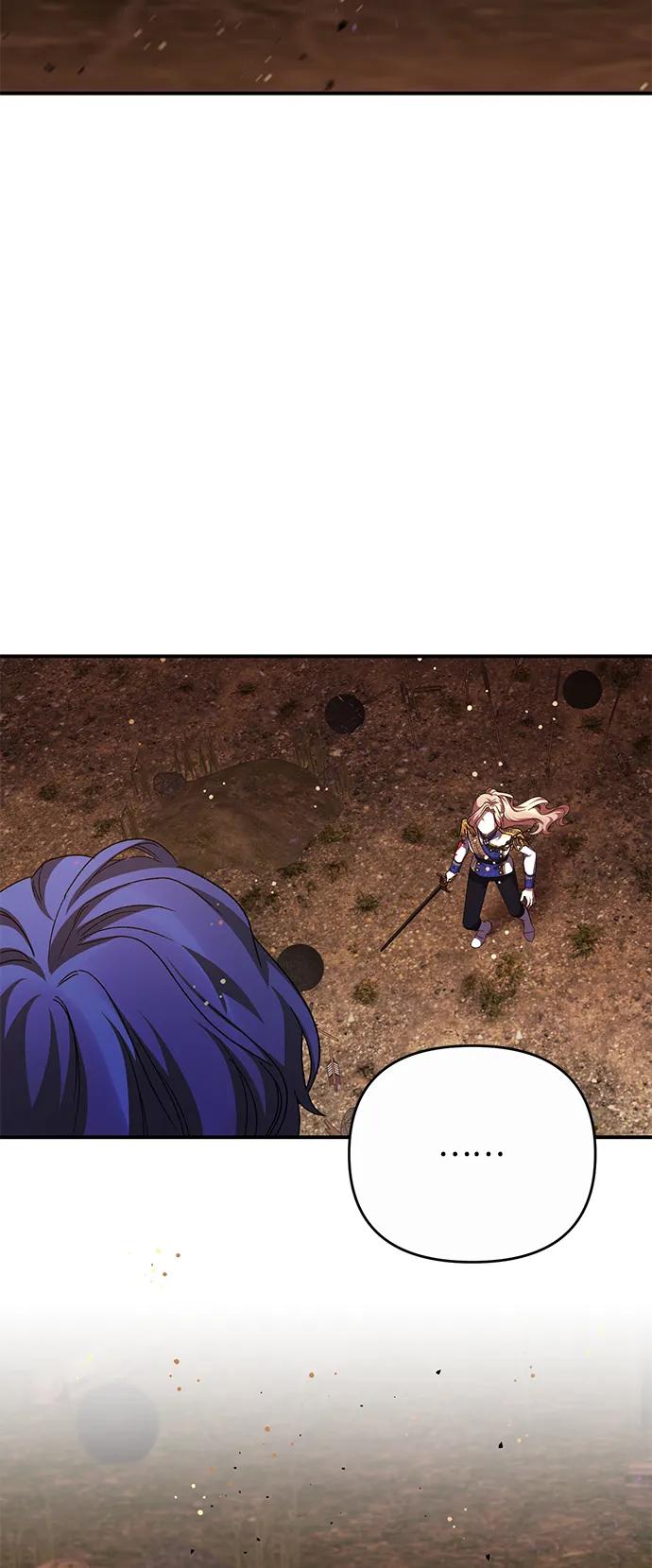 《暴君想要善良地活着》第114话 第62页