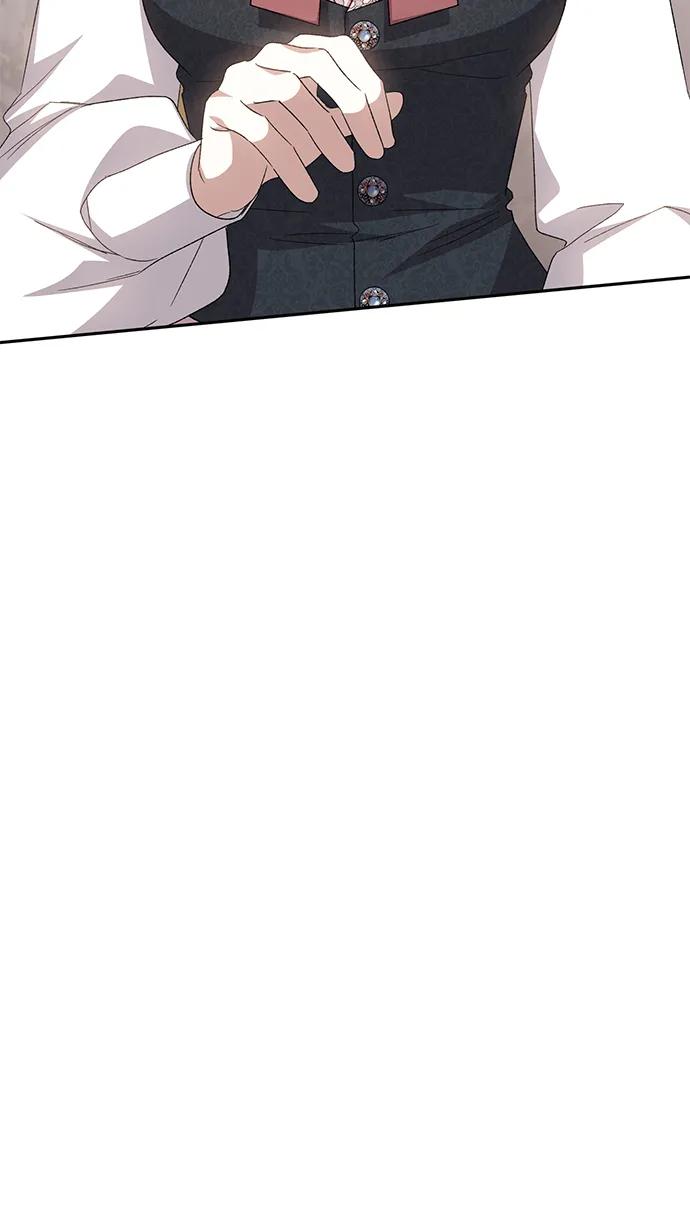 《暴君想要善良地活着》第118话 第35页