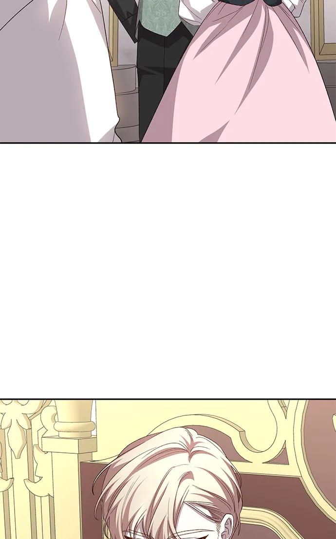 《暴君想要善良地活着》第118话 第26页