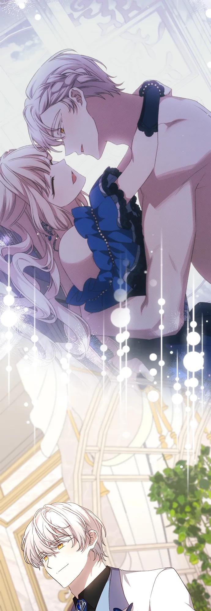 《暴君想要善良地活着》第119话 第14页