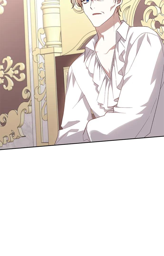 《暴君想要善良地活着》第119话 第23页