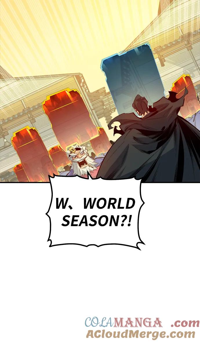 死灵法师：亡灵支配者 [第162话] WORLD SEASON-1 第41页