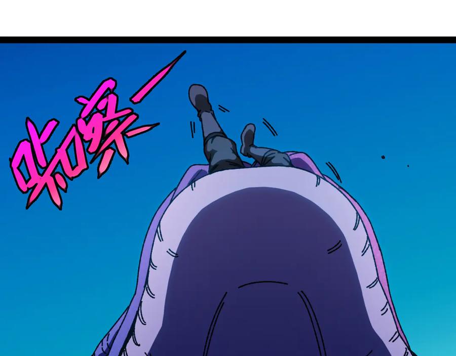 神级升级系统 第175话 带蛇来串门 第99页