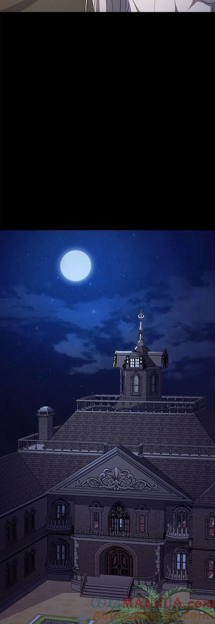 《是谁劫走了皇后》第17话 第37页